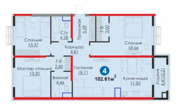 4-комн