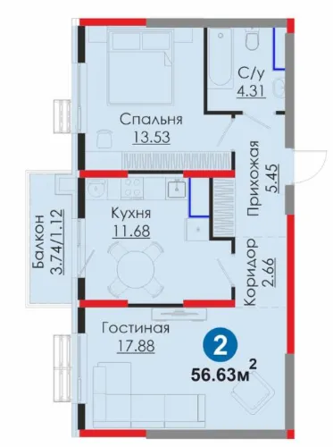 2-комн