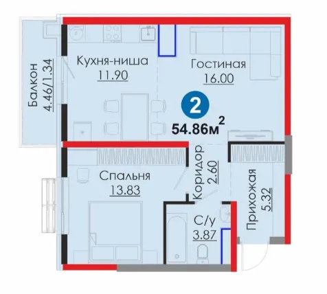 2-комн