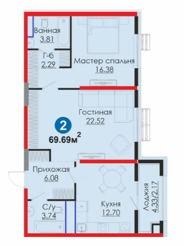 2-комн