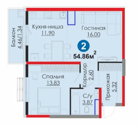 2-комн