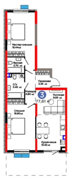 3-комн