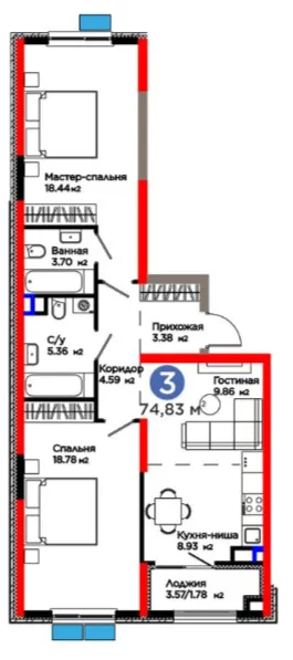 3-комн