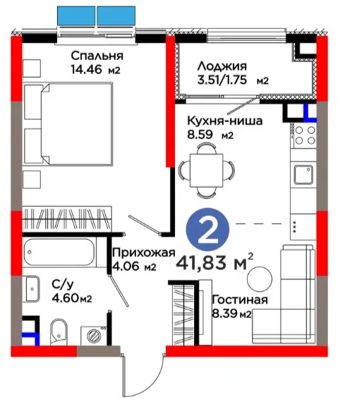 2-комн