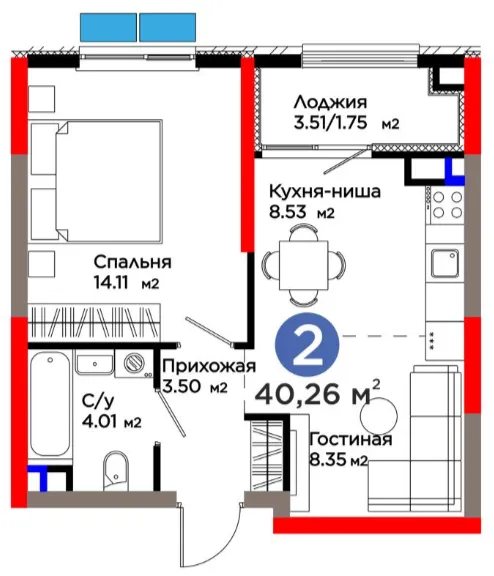 2-комн