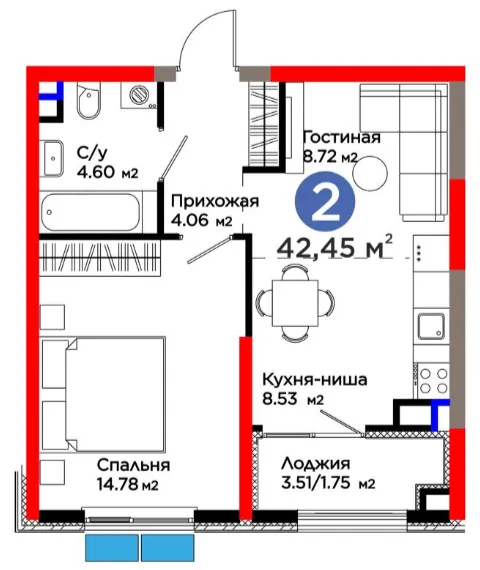 2-комн