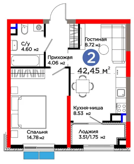2-комн