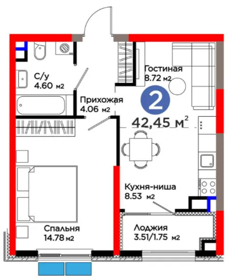2-комн