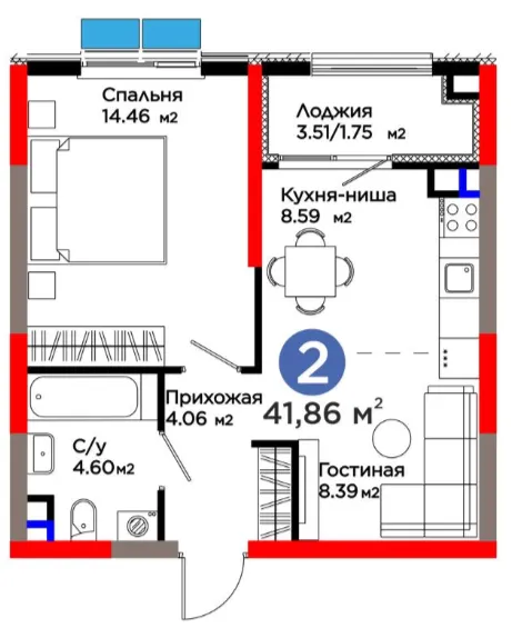 2-комн