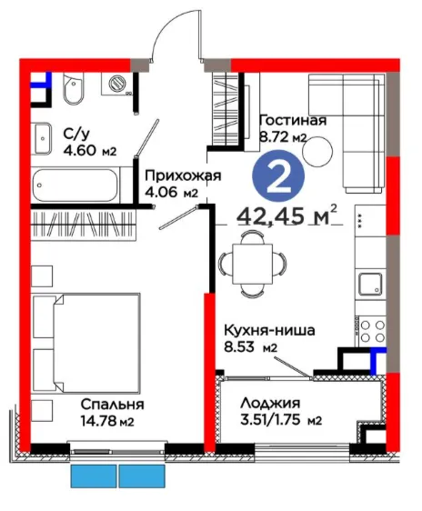 2-комн