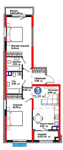 3-комн