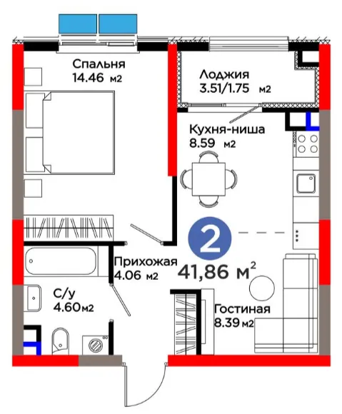 2-комн