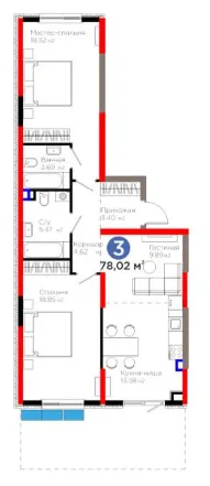 3-комн
