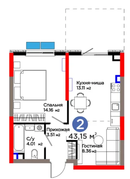 2-комн