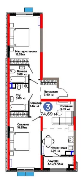 3-комн