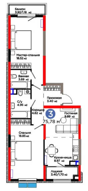 3-комн