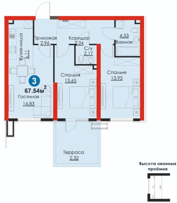 3-комн