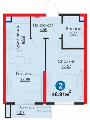 2-комн