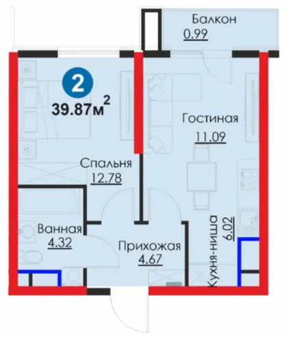 2-комн