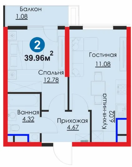 2-комн
