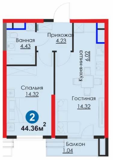 2-комн