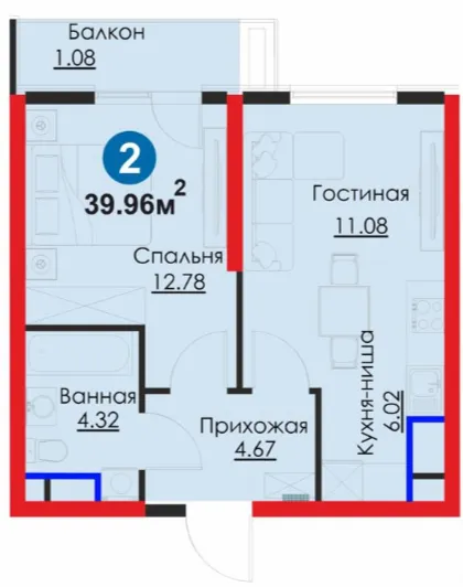 2-комн