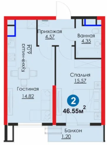 2-комн