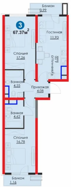 3-комн