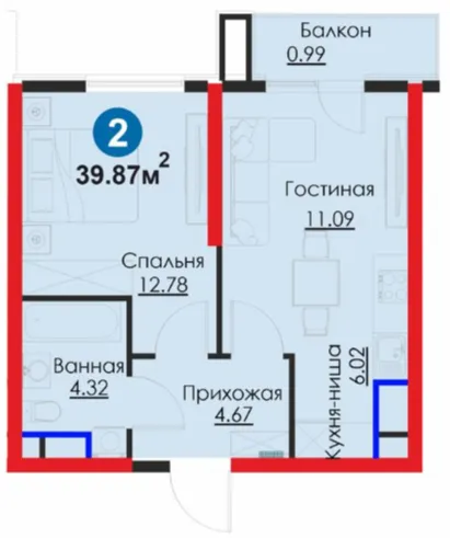 2-комн