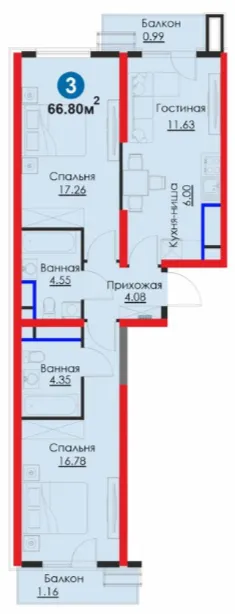 3-комн