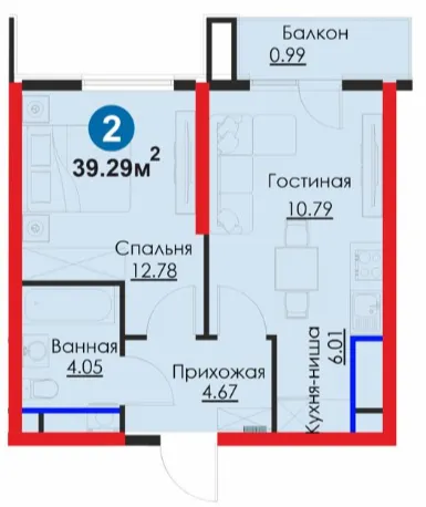 2-комн