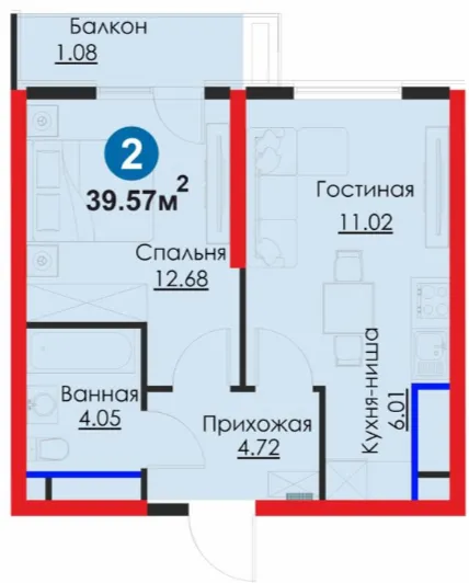 2-комн