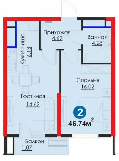2-комн