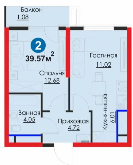 2-комн