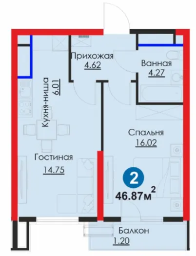 2-комн