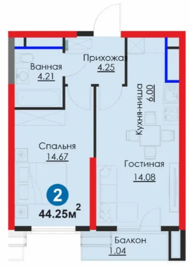 2-комн
