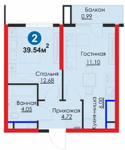 2-комн