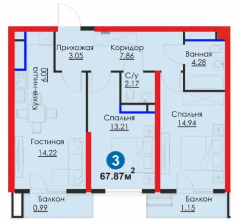 3-комн