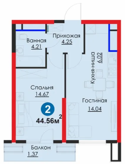 2-комн