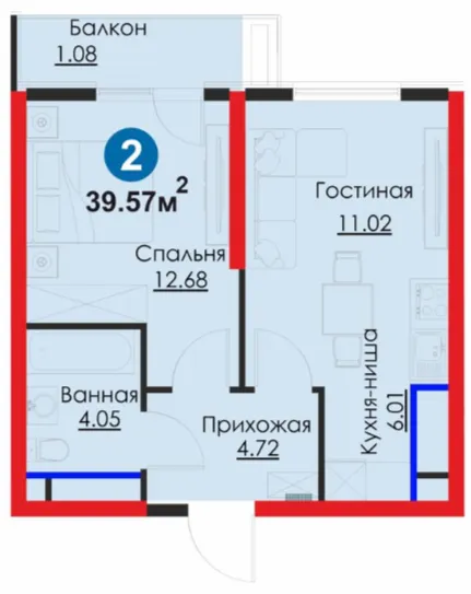 2-комн