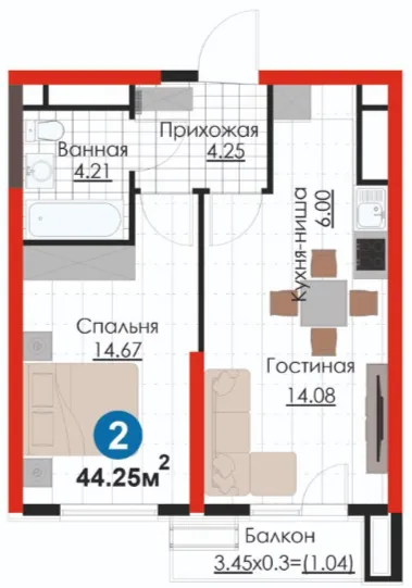2-комн
