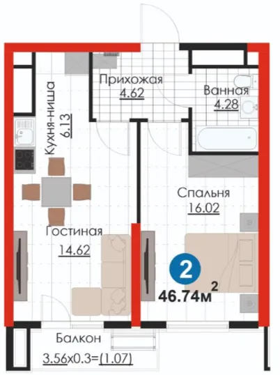 2-комн