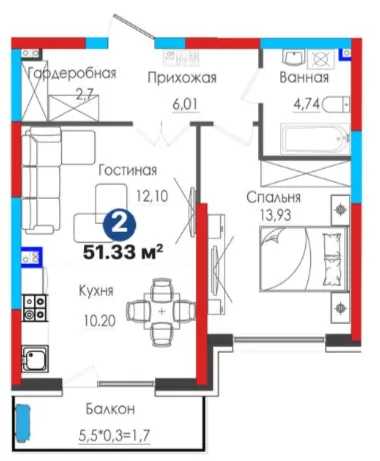 2-комн