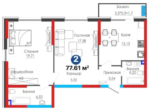 2-комн