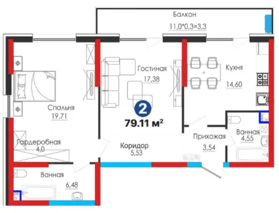 2-комн