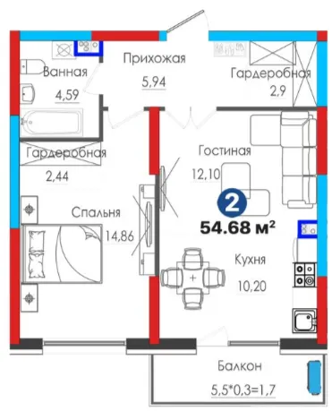2-комн