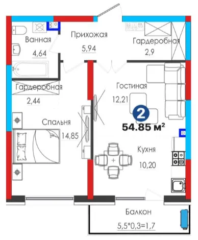 2-комн