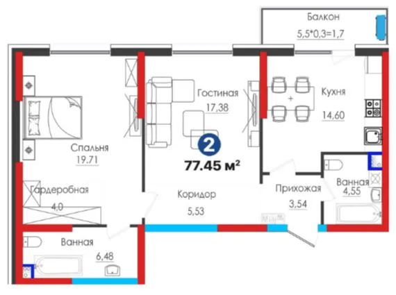 2-комн