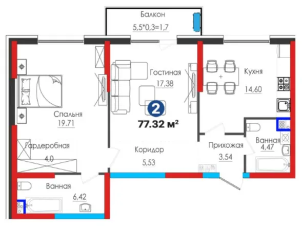 2-комн