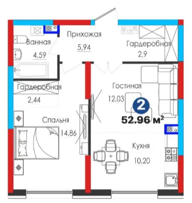 2-комн